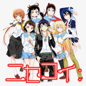 My 'recent' Anime Obsession - Nisekoi All Characters