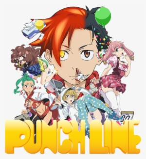 Png - Punchline Anime