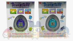If You're Attending The San Diego Comic-con This Year - Tamagotchi Comic Con