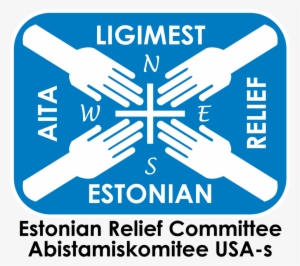 Erc Logo With Text Original Color White Border - Dobre Programy