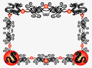 Chinese Border Png - Chinese New Year Borders Png