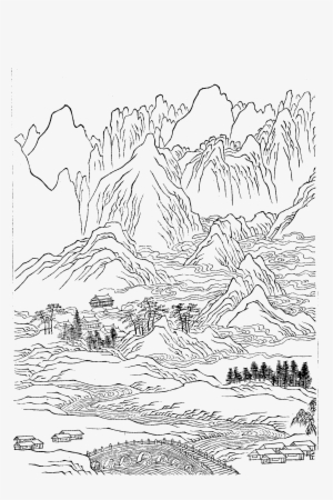 Montains And Rivers - Drawing