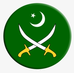 Picture Library Download Pakistan - Pakistan Army Flag