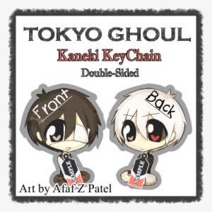 Tokyo Ghoul