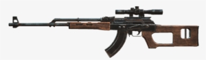 Fo4 Handmade Sniper Rifle - Rifle