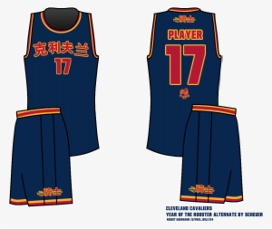 I Based My Design Off Of The Navy Alternate Jersey - Cavs Chinese New Year Jersey