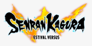Senran Kagura Estival Versus New Trailer Showcases - Senran Kagura Estival Versus Logo