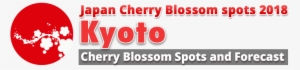 Bus > Japan Cherry Blossom Spots 2018 > Kyoto