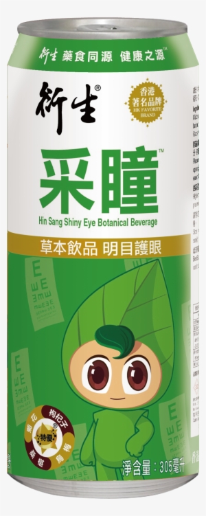 Shiny Eye Botanical Beverage - Hin Sang Exquisite Packing Milk Supplement