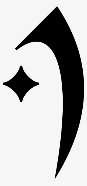 This Free Icons Png Design Of Wintermark Runes
