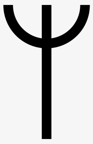 Long-branch M Rune - Runes