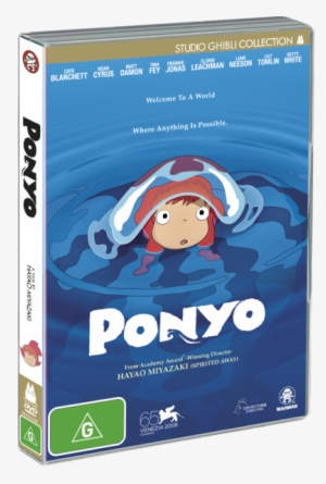See Also - Ponyo - Blu-ray