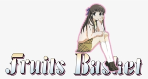 Fruits Basket Tv Show Image With Logo And Character - Fruits Basket