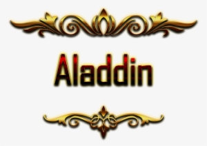Aladdin Decorative Name Png - Fahim Name