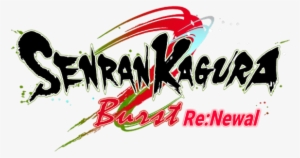 Unnamed - Senran Kagura Burst Re Newal