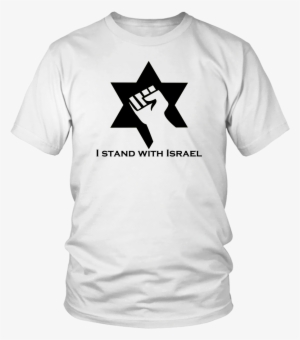 I Stand With Israel Shirts - Yasiel Puig Wild Horse Shirt