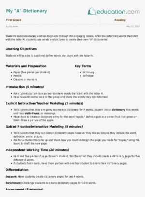 Dictionary Clipart Dictionary Page
