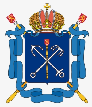 Coat Of Arms Of Jämtland - Argentina Alternative Coat Of Arms