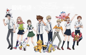 Anime, Digimon Adventure, Gomamon, Agumon, Yagami Hikari, - デジモン アドベンチャー Tri 眼鏡
