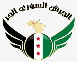 Free Syrian Army Coat Of Arms - Free Syrian Army Logo