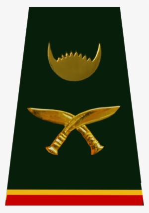 Honourable Lieutenant - Nepal Army Rank Logo