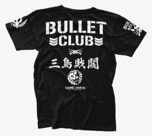 Bullet Club Tekken T-shirt - Bullet Club Tekken Shirt