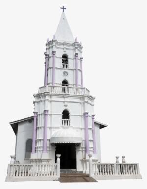 Iglesia - Iglesia Png
