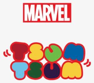 Marvel Tsum Tsum - Iron Fist Netflix Logo Png
