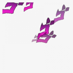 Transparent Jojo Menacing Png - Menacing Jojo Transparent Background, Png  Download , Transparent Png Image