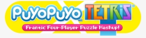 Puyo Puyo Tetris Stacks, Merges And Clears Its Way - Sega Puyo Puyo Tetris Ps4 Game