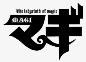 Magi Anime Logo - Magi The Labyrinth Of Magic Logo