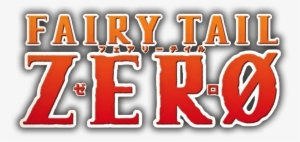 Fairy Tail Zero Is Becoming An Anime - Fairy Tail Zero