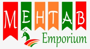Mehtab Emporium - Costume