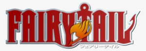 Previously On Fairy Tail - Transparent Background Fairy Tail Logo