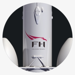 Photo © Spacex - Spacex Falcon Heavy Logo