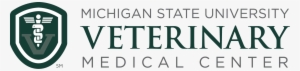 Msu Veterinary Medical Center Logo Green Text White - Holy Rosary School Logo