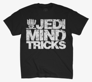 Stacked Logo On Black - Jedi Mind Tricks - Servants In Heaven Kings