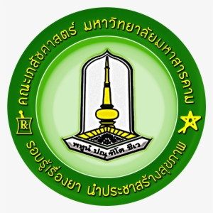 Mahasarakham University