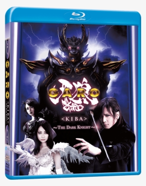 The Dark Knight Blu-ray Front Cover - Garo