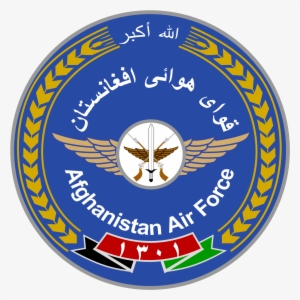 Afghan Air Force - Afghan Air Force Logo