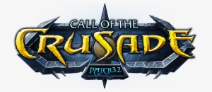 World Of Warcraft Patch Logo