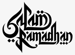 Free Icons Png - Logo Salam Ramadhan