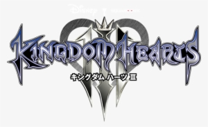 Kingdom Hearts Iii - Kingdom Hearts Iii Logo