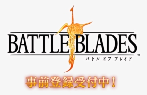 Square Enix Announces Battle Of Blades - Battle Of Blades