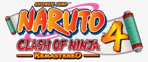 Logo Remaster En - Nintendo Wii Naruto: Gekitou Ninja Taisen 4 | Wii