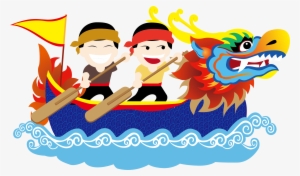 Vector Black And White Library Dragon Festival Clip - Dragon Boat Festival Clipart Png