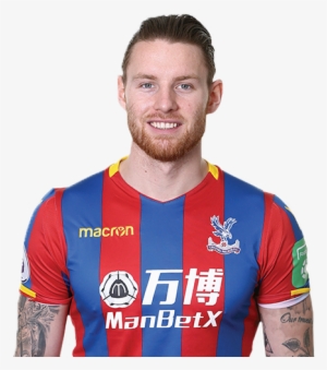 Related Wallpapers - Macron Crystal Palace Away Jersey 17/18