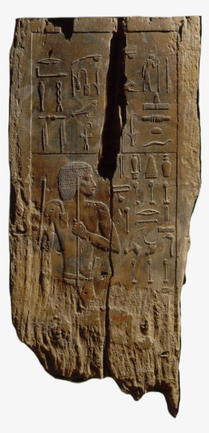 Relief Of Hesi-re - Ancient Egypt Hesy Re