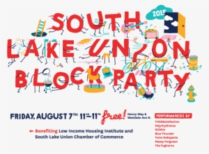 hum 4 hum slubp cool - south lake union block party