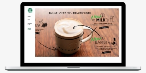 Starbucks Laptop Slide C - Laptop